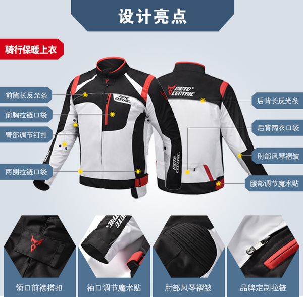 2019 new winter reflective men's motorcycle jacket pants riding jacket waterproof raincoat clothing set chaqueta moto hombre
2019 new winter reflective men's motorcycle jacket pants riding jacket waterproof raincoat clothing set chaqueta moto hombre