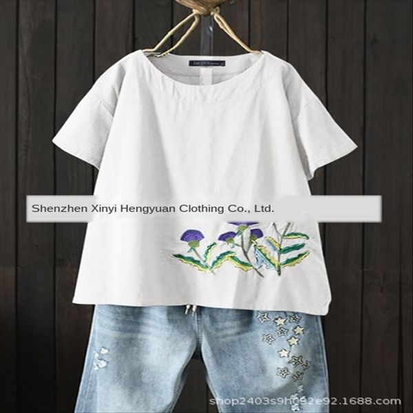 cotton and linen women's embroidered short sleeve loose linen embroidery t-shirt versatile women's large size base shirt half slee, White
cotton and linen women's embroidered short sleeve loose linen embroidery t-shirt versatile women's large size base shirt half slee, White