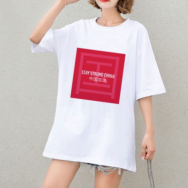 2020 wuhan Come on best selling Fashion Designer Womens T Shirt new arrival Women t shirts WUHAN stay strong 2020 COME ON T001A322
2020 wuhan Come on best selling Fashion Designer Womens T Shirt new arrival Women t shirts WUHAN stay strong 2020 COME ON T001A322