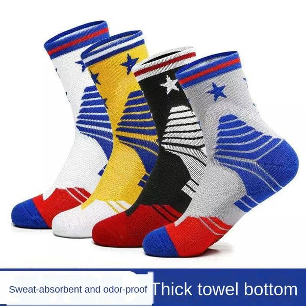 dooy professional cycling socks for men & women, non-slip breathable lightweight socks for bike mtb bicycle riding, Black
dooy professional cycling socks for men & women, non-slip breathable lightweight socks for bike mtb bicycle riding, Black