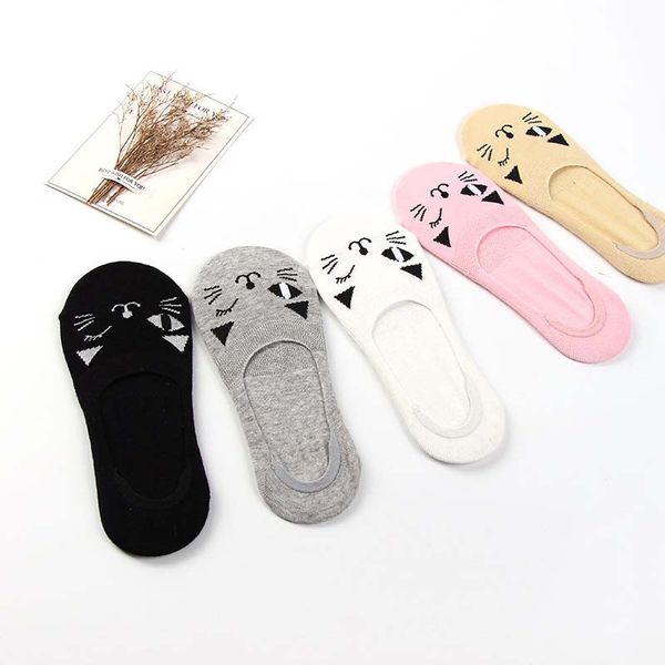 women casual antiskid invisible liner socks cute cat solid elastic comfy female ankle boat low cut breathable short socks 6a0932, Black;white
women casual antiskid invisible liner socks cute cat solid elastic comfy female ankle boat low cut breathable short socks 6a0932, Black;white