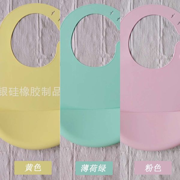 silicone baby eating bib children's saliva silica gel silica gel pocket waterproof three-dimensional food pocket saliva towel
silicone baby eating bib children's saliva silica gel silica gel pocket waterproof three-dimensional food pocket saliva towel