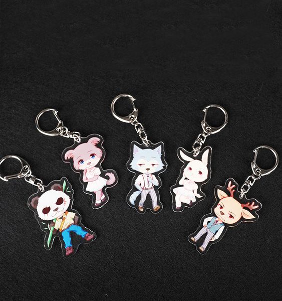 5pcs/set anime beastars keychain cartoon figure acrylic pendent legosi two-sided key chains keyring toys gift, Silver
5pcs/set anime beastars keychain cartoon figure acrylic pendent legosi two-sided key chains keyring toys gift, Silver
