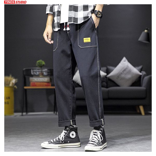 dropshipping autumn japanese mens thick pants men solid streetwear pocket denmin pants male winter warming jeans, Black
dropshipping autumn japanese mens thick pants men solid streetwear pocket denmin pants male winter warming jeans, Black