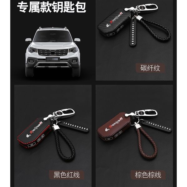 car styling for kia sportage r 2018-19 brand new leather remote key case cover holder
car styling for kia sportage r 2018-19 brand new leather remote key case cover holder