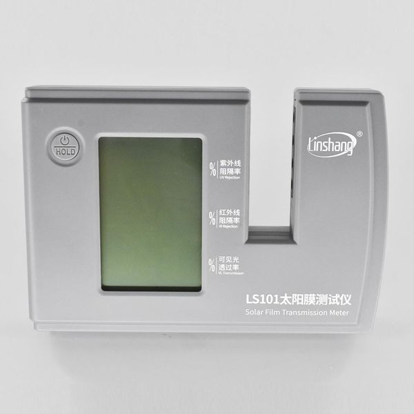 ls101 solar film transmission meter window tint glass ultraviolet infrared and visible light transmittance meter
ls101 solar film transmission meter window tint glass ultraviolet infrared and visible light transmittance meter