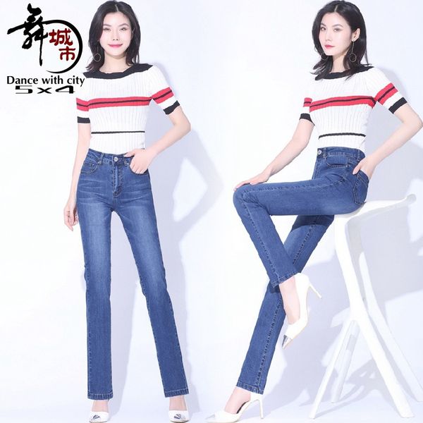 dance city spring and summer thin new style high-waisted slimming jeans women's pencil pants large size slim fit women's pants e, Blue
dance city spring and summer thin new style high-waisted slimming jeans women's pencil pants large size slim fit women's pants e, Blue