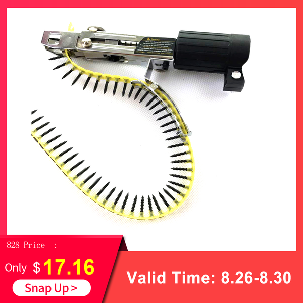automatic multifunctional handheld electric drill chain drill bit nails kit household tools set nozzle automatic screw
automatic multifunctional handheld electric drill chain drill bit nails kit household tools set nozzle automatic screw