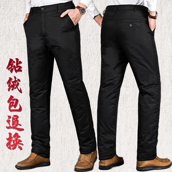 2020 thickening outside a man wear high waist straight down pants youth warm warm leisure trousers, Black
2020 thickening outside a man wear high waist straight down pants youth warm warm leisure trousers, Black
