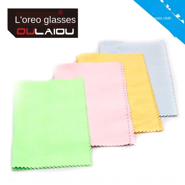 0.43/piece imitation suede glasses camera glasses screen cleaning camera lens screen cloth mirror cloth, Blue
0.43/piece imitation suede glasses camera glasses screen cleaning camera lens screen cloth mirror cloth, Blue