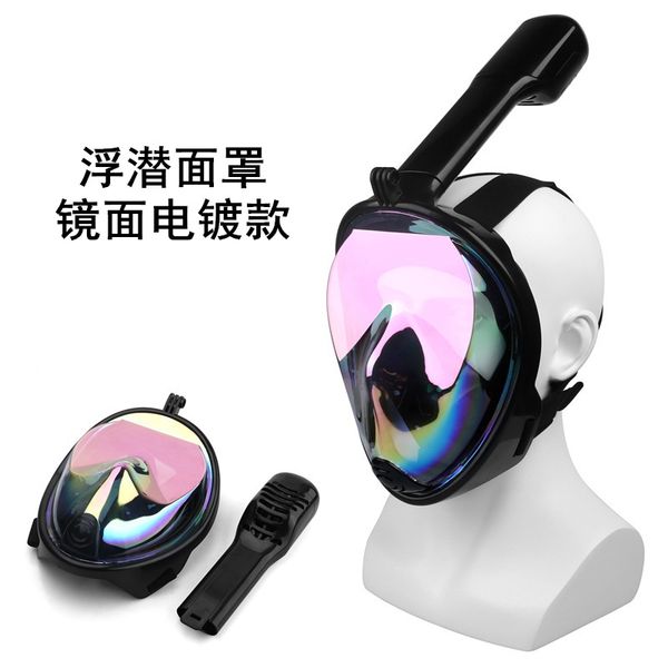 2019 electroplated type of underwater respirator full-face diving mask snorkeling suit safe waterproof swimming equipment
2019 electroplated type of underwater respirator full-face diving mask snorkeling suit safe waterproof swimming equipment