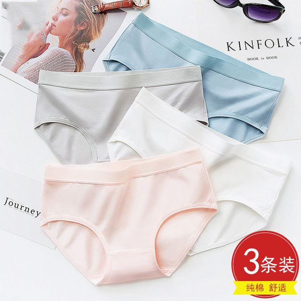 teen underwear cotton mid-waist girl underwear women breathable comfortable pants simple cotton briefs, Camo
teen underwear cotton mid-waist girl underwear women breathable comfortable pants simple cotton briefs, Camo