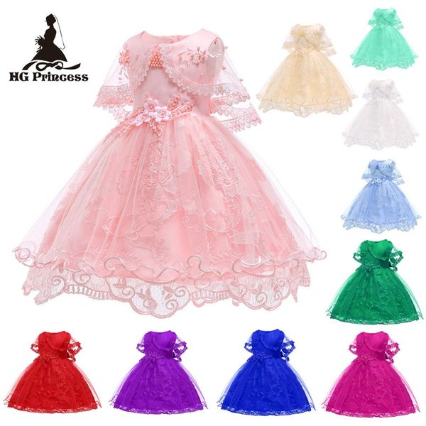 kids prom princess dress teenager cotton lace princesee dress child girl wedding birthday party dress 2-10 years old girl skirt, Red;yellow
kids prom princess dress teenager cotton lace princesee dress child girl wedding birthday party dress 2-10 years old girl skirt, Red;yellow