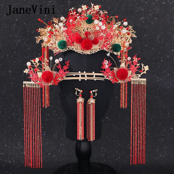 janevini chinese traditional bridal hairwear pearls ancient women red hairpins colorful pompom wedding jewelry hair accessories, Golden;white
janevini chinese traditional bridal hairwear pearls ancient women red hairpins colorful pompom wedding jewelry hair accessories, Golden;white