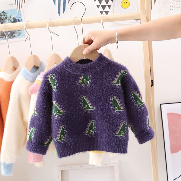 ba soft главных дети дети корейского стиля зима нового стиль childrenswear мальчики свитер мультфильм матовый и толстый, Blue
ba soft главных дети дети корейского стиля зима нового стиль childrenswear мальчики свитер мультфильм матовый и толстый, Blue