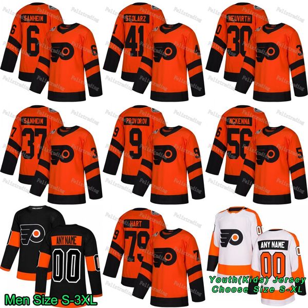 Ivan Provorov Philadelphia Flyers 2019 Stadium Series Travis Sanheim Brian Elliott Carter Hart Mike McKenna Michal Neuvirth Anthony Stolarz
Ivan Provorov Philadelphia Flyers 2019 Stadium Series Travis Sanheim Brian Elliott Carter Hart Mike McKenna Michal Neuvirth Anthony Stolarz