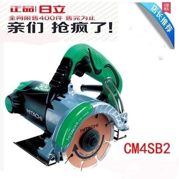 genuine hitachi cm4sb2 marble machine, high power multifunctional marble cutting machine all copper
genuine hitachi cm4sb2 marble machine, high power multifunctional marble cutting machine all copper
