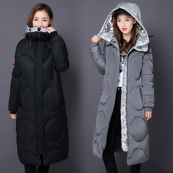 diwish 2019 winter jacke women thicken keep warm spliced hooded winter long coat women plus size casual parkas, Black
diwish 2019 winter jacke women thicken keep warm spliced hooded winter long coat women plus size casual parkas, Black