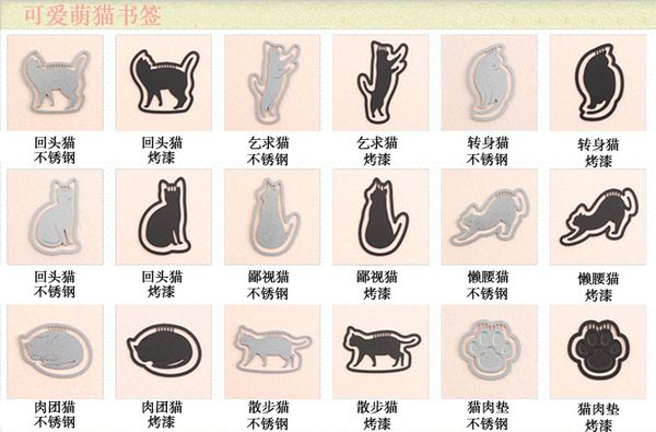 18pcs/lot 18 styleslovely cute cat metal bookmark cat book holder for book paper creative gift
18pcs/lot 18 styleslovely cute cat metal bookmark cat book holder for book paper creative gift