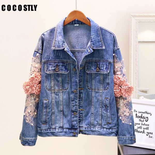 2020 autumn women denim coat korean style beaded embroidery coat women streetwear female long sleeve denim jacket, Black;brown
2020 autumn women denim coat korean style beaded embroidery coat women streetwear female long sleeve denim jacket, Black;brown