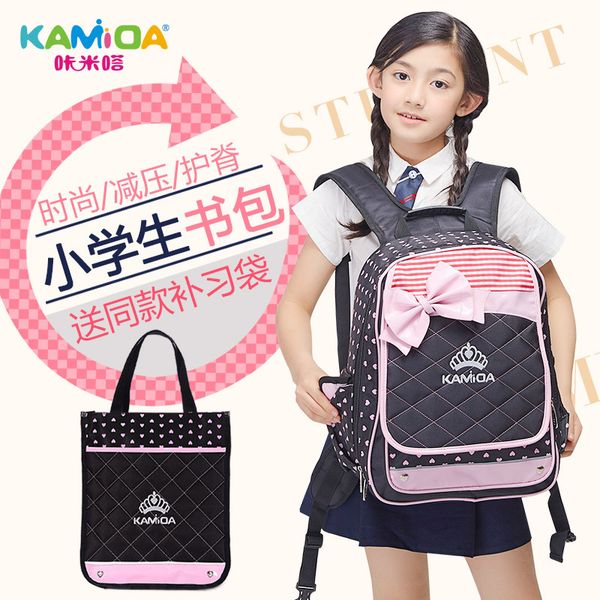 kamida schoolbag for elementary school students women's 1-3-6 grade plaid backpack cute princess
kamida schoolbag for elementary school students women's 1-3-6 grade plaid backpack cute princess