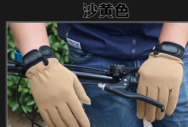 by dhl or fedex 100 pairs outdoor sports full finger gloves motorcycle bike riding tactical airsoft hunting gloves sports gym
by dhl or fedex 100 pairs outdoor sports full finger gloves motorcycle bike riding tactical airsoft hunting gloves sports gym