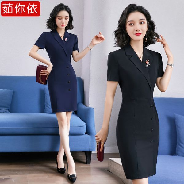 ru yiyou slim professional women's dress elegant suit collar dress women's new medium long professional dress temperament, White;black
ru yiyou slim professional women's dress elegant suit collar dress women's new medium long professional dress temperament, White;black