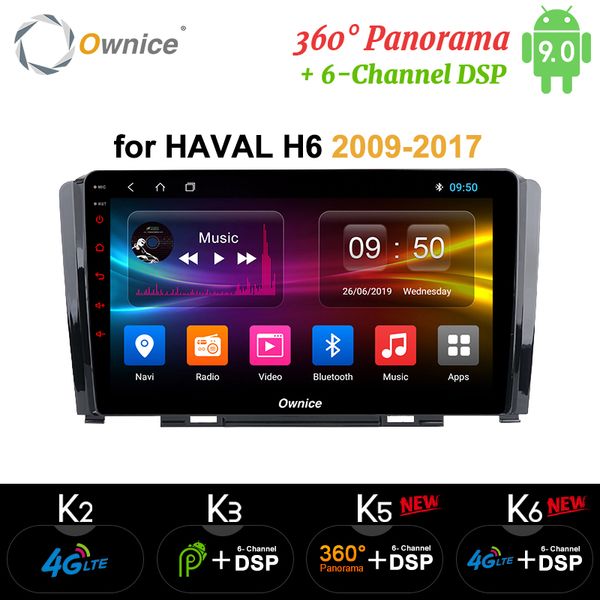 восьмиядерный ownice dvd-плеер автомобиля андроид 9.0 к5 к6 для грейт волл ховер н6 и haval радио gps навигация 360 панорама дсп 4g смартфон
восьмиядерный ownice dvd-плеер автомобиля андроид 9.0 к5 к6 для грейт волл ховер н6 и haval радио gps навигация 360 панорама дсп 4g смартфон