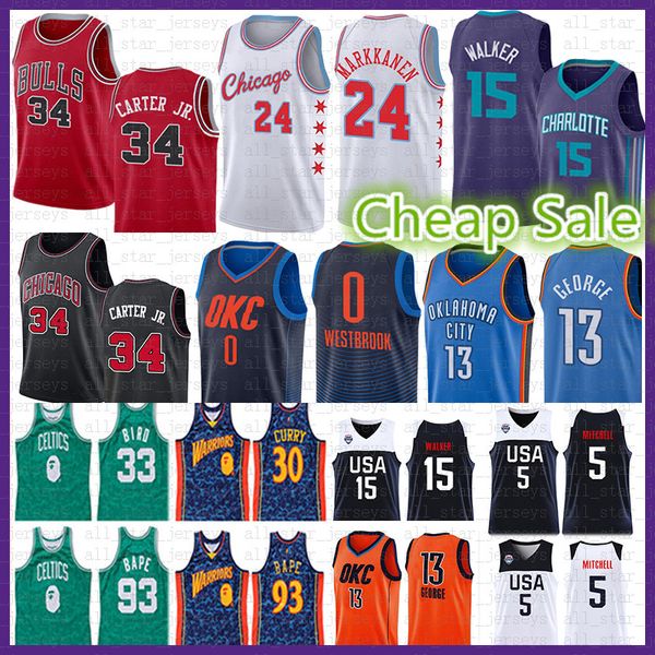 lauri wendell markkanen carter jr kemba jersey walker donovan jayson mitchell tatum russell paul westbrook george larry stephen bird curry, Black;red
lauri wendell markkanen carter jr kemba jersey walker donovan jayson mitchell tatum russell paul westbrook george larry stephen bird curry, Black;red