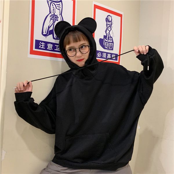 ins harajuku sweatshirt large size loose hoodie hoody clothes dropshipping ear punk jacket vintage tee friends kpop bf, Black
ins harajuku sweatshirt large size loose hoodie hoody clothes dropshipping ear punk jacket vintage tee friends kpop bf, Black
