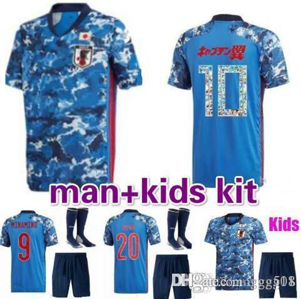 2020 japan home soccer jersey #4 honda 20/21 national team soccer shirt #10 kagawa #9 okazaki men football uniforms, Black;yellow
2020 japan home soccer jersey #4 honda 20/21 national team soccer shirt #10 kagawa #9 okazaki men football uniforms, Black;yellow