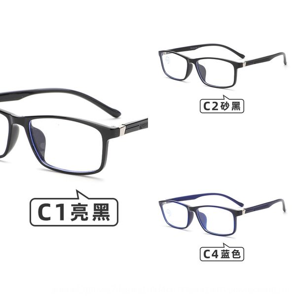 jagger tlf8018 mobile phone computer mobile phone glasses men's and women's tr90 square anti-blue glasses, Silver
jagger tlf8018 mobile phone computer mobile phone glasses men's and women's tr90 square anti-blue glasses, Silver