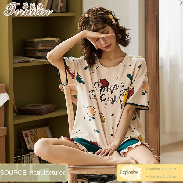 tiruxin пижама с короткими рукавами шорт женских двухсекционного костюма японских пижам шорты и корейские студенты сладкого трикотажные хлоп, Black;red
tiruxin пижама с короткими рукавами шорт женских двухсекционного костюма японских пижам шорты и корейские студенты сладкого трикотажные хлоп, Black;red