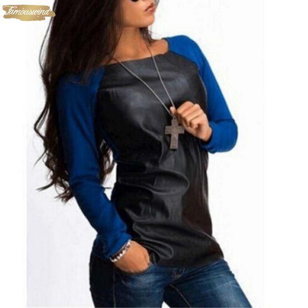 blouses shirts women long sleeve pu leather patchwork autumn fashion winter casual loose blusas plus size, White
blouses shirts women long sleeve pu leather patchwork autumn fashion winter casual loose blusas plus size, White