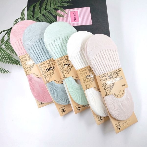 summer women's silicone invisible breathable invisible silicone anti-skid women's socks cotton socks, Pink;yellow
summer women's silicone invisible breathable invisible silicone anti-skid women's socks cotton socks, Pink;yellow