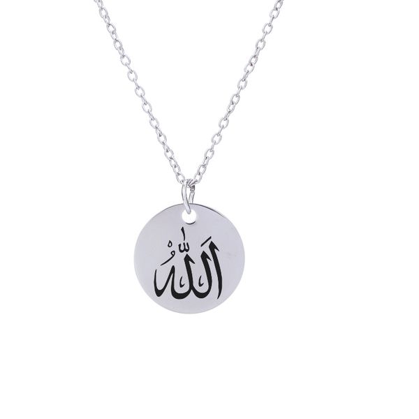 muslim arab pendant necklace stainless steel jewelry muhammad religious middle east wholesale jewelry, Silver
muslim arab pendant necklace stainless steel jewelry muhammad religious middle east wholesale jewelry, Silver