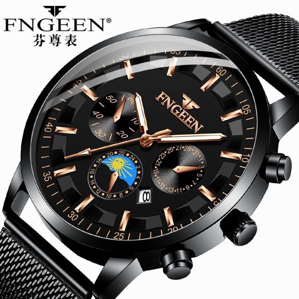 fngeen 2019 fashion business men watch stainless steel mesh casual sport quartz wrist wrist watch, Slivery;brown
fngeen 2019 fashion business men watch stainless steel mesh casual sport quartz wrist wrist watch, Slivery;brown