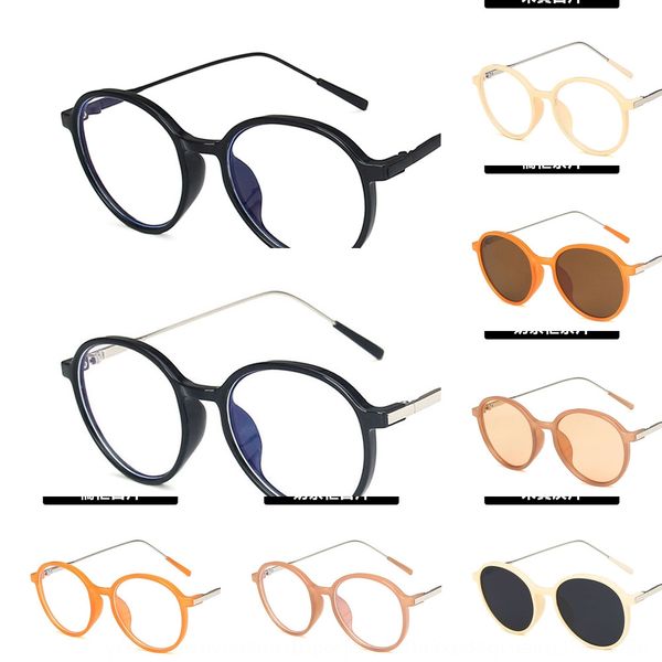 anti-blue round plain face artifact glasses frame 2020 women's fashion harajuku plain glasses, Silver
anti-blue round plain face artifact glasses frame 2020 women's fashion harajuku plain glasses, Silver
