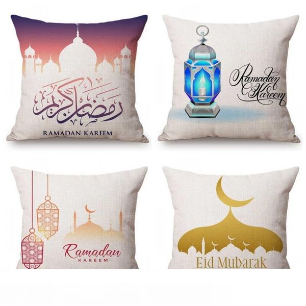 moon print pillowcase eid mubarak ramadan pillowslip home pillow set flax material moisture absorption breathable soft 5 5fy c1
moon print pillowcase eid mubarak ramadan pillowslip home pillow set flax material moisture absorption breathable soft 5 5fy c1