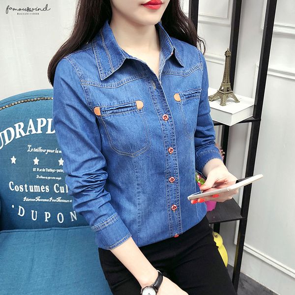 autumn casual camisa jeans feminina long sleeve denim shirt pockets plus size blouse button women chemise femme, White
autumn casual camisa jeans feminina long sleeve denim shirt pockets plus size blouse button women chemise femme, White