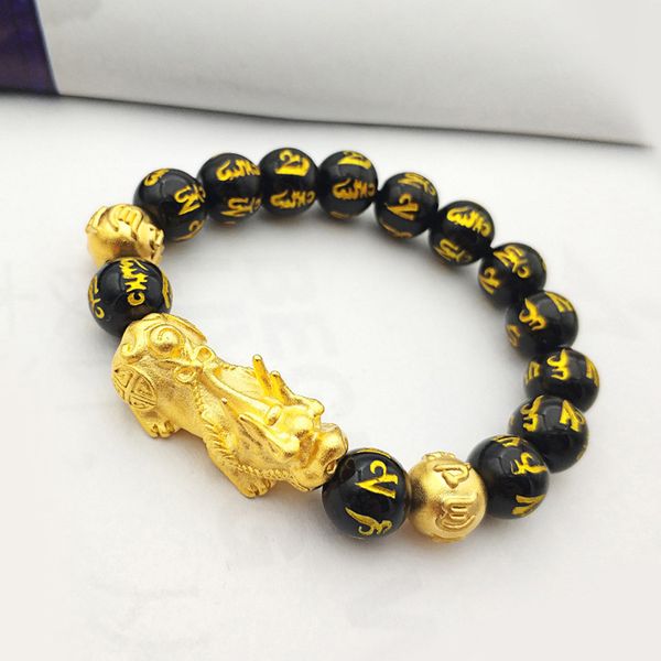 gold-plated six-word mantra transfer beads bracelet pixiu animal luncky bracelet, Golden;silver
gold-plated six-word mantra transfer beads bracelet pixiu animal luncky bracelet, Golden;silver