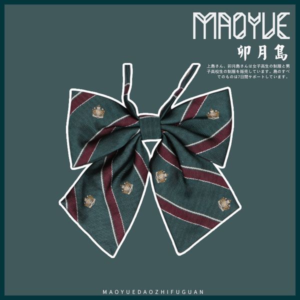jk uniforms-style preppy wind card eb badge embroidered jacquard adjustable stock style boxer bow tie, Black;gray
jk uniforms-style preppy wind card eb badge embroidered jacquard adjustable stock style boxer bow tie, Black;gray