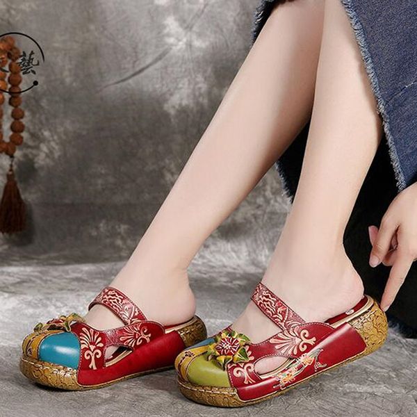women sandals summer rome sandals pu platform shoes woman ethnic sandal handmade vintage sandalias mujer 2020 femme, Black
women sandals summer rome sandals pu platform shoes woman ethnic sandal handmade vintage sandalias mujer 2020 femme, Black