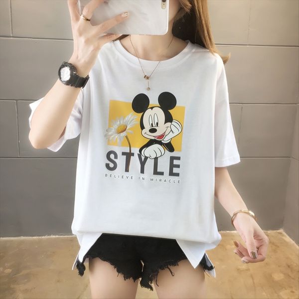 2020 size women's short-sleeved round neck loose women 2020 large size women's short-sleeved t-shirt round neck loose large t-shir, White
2020 size women's short-sleeved round neck loose women 2020 large size women's short-sleeved t-shirt round neck loose large t-shir, White