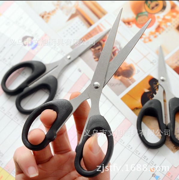 originality senior stainless steel scissors multipurpose household black 6 inch paper-cut special-purpose scissors bring cardboard packing
originality senior stainless steel scissors multipurpose household black 6 inch paper-cut special-purpose scissors bring cardboard packing