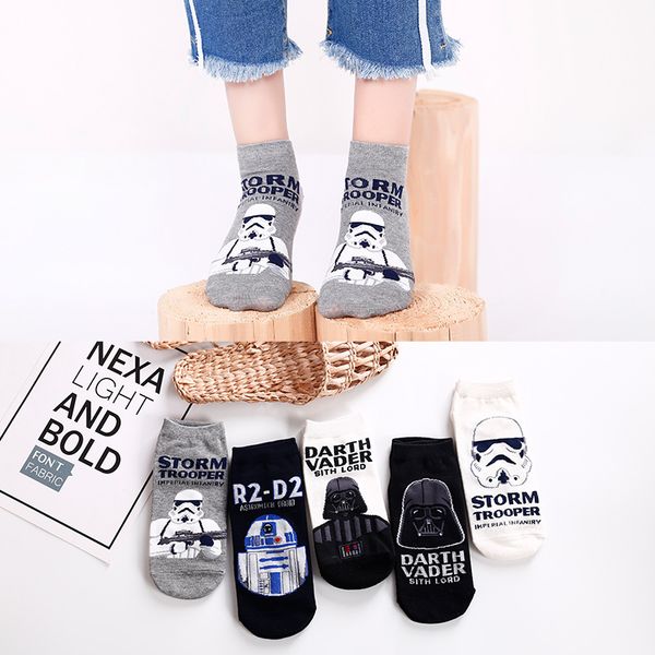 socks creative heels hip hop street motion boat socks novelty men women sock summer boat, Black
socks creative heels hip hop street motion boat socks novelty men women sock summer boat, Black