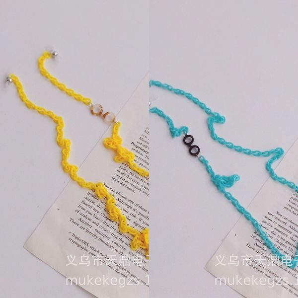 tianding ins candy fashion series candy color series children's sun glasses chain concave shape baby glasses lanyard
tianding ins candy fashion series candy color series children's sun glasses chain concave shape baby glasses lanyard