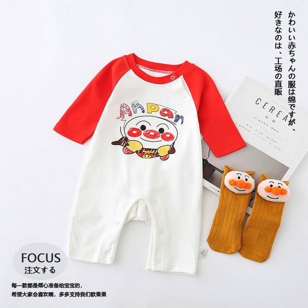 xinguoguo childrens clothing newborn baby clothes spring and autumn onesies baby outfits childrens winter clothes romper romper, Blue 
xinguoguo childrens clothing newborn baby clothes spring and autumn onesies baby outfits childrens winter clothes romper romper, Blue