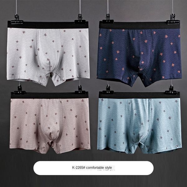 boxed cotton men's boxer pants mid-waist cotton printed underwear shorts and shorts men's underwear four-corner short pants, Black;white
boxed cotton men's boxer pants mid-waist cotton printed underwear shorts and shorts men's underwear four-corner short pants, Black;white