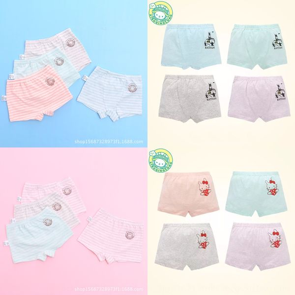 snhsj little green dragon color cotton boxer children's underwear pure cotton children's boys underwear shorts and shorts' bo, Camo 
snhsj little green dragon color cotton boxer children's underwear pure cotton children's boys underwear shorts and shorts' bo, Camo
